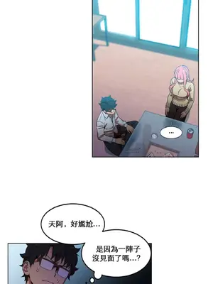 Solmi's Channel 索爾美的頻道 1-60話[完結]_1016017