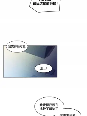 Solmi's Channel 索爾美的頻道 1-60話[完結]_1016020