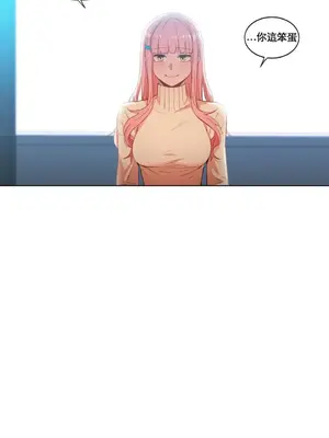 Solmi's Channel 索爾美的頻道 1-60話[完結]_1016023