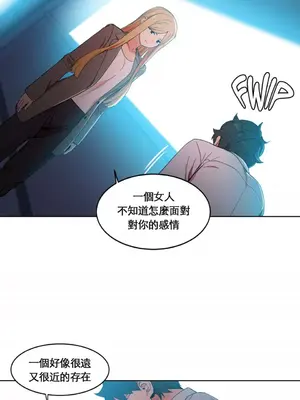 Solmi's Channel 索爾美的頻道 1-60話[完結]_1017008