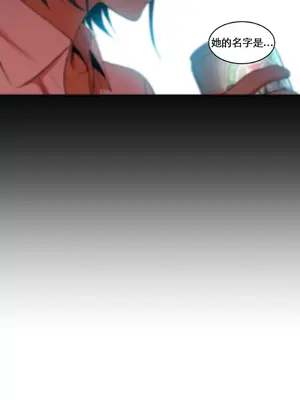 Solmi's Channel 索爾美的頻道 1-60話[完結]_1017012