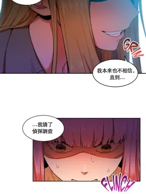 Solmi's Channel 索爾美的頻道 1-60話[完結]_1017015