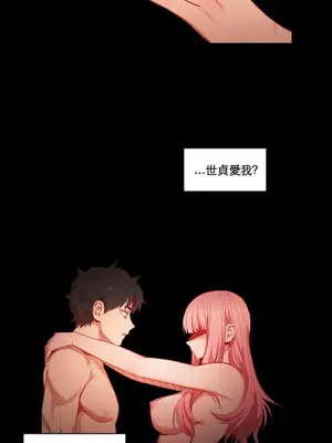 Solmi's Channel 索爾美的頻道 1-60話[完結]_1017018