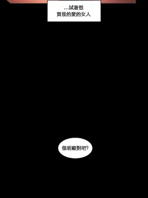 Solmi's Channel 索爾美的頻道 1-60話[完結]_1017019