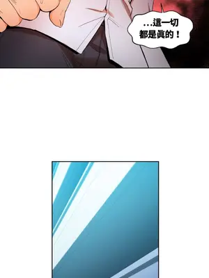 Solmi's Channel 索爾美的頻道 1-60話[完結]_1017021