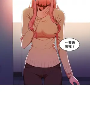 Solmi's Channel 索爾美的頻道 1-60話[完結]_1018003