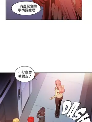 Solmi's Channel 索爾美的頻道 1-60話[完結]_1018004