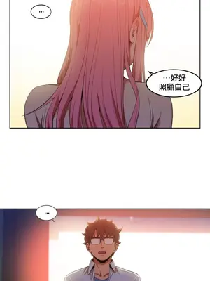 Solmi's Channel 索爾美的頻道 1-60話[完結]_1018007