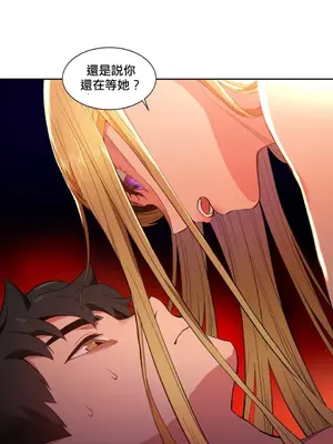 Solmi's Channel 索爾美的頻道 1-60話[完結]_1018018