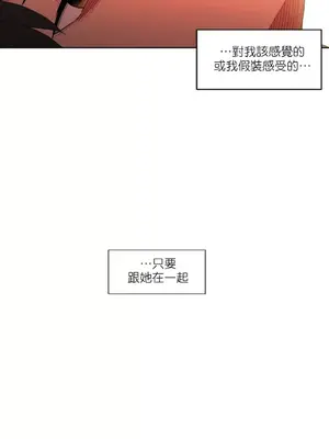 Solmi's Channel 索爾美的頻道 1-60話[完結]_1018023