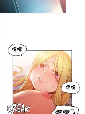 Solmi's Channel 索爾美的頻道 1-60話[完結]_1018024