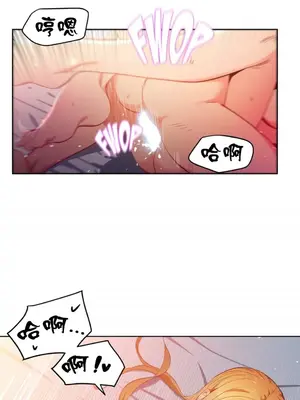 Solmi's Channel 索爾美的頻道 1-60話[完結]_1018025