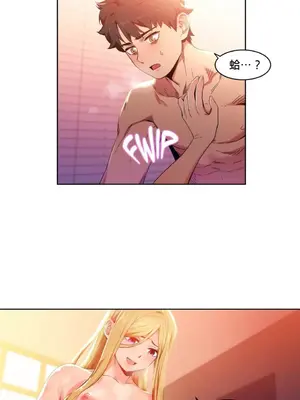 Solmi's Channel 索爾美的頻道 1-60話[完結]_1018027