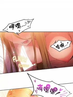 Solmi's Channel 索爾美的頻道 1-60話[完結]_1018032