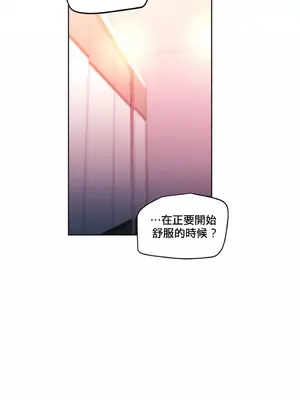 Solmi's Channel 索爾美的頻道 1-60話[完結]_1018034