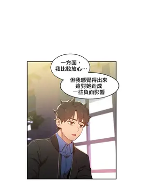 Solmi's Channel 索爾美的頻道 1-60話[完結]_1019008