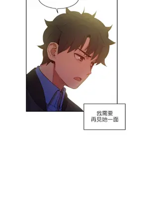 Solmi's Channel 索爾美的頻道 1-60話[完結]_1019020