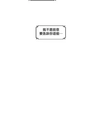 Solmi's Channel 索爾美的頻道 1-60話[完結]_1020004