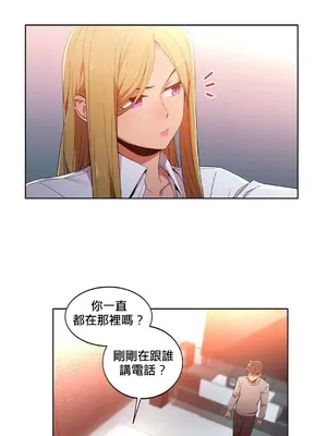 Solmi's Channel 索爾美的頻道 1-60話[完結]_1020007