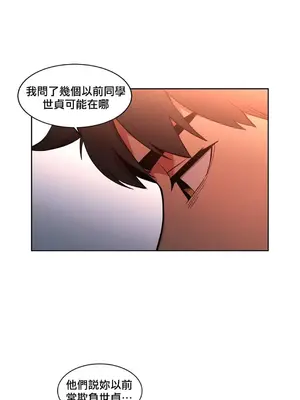 Solmi's Channel 索爾美的頻道 1-60話[完結]_1020010