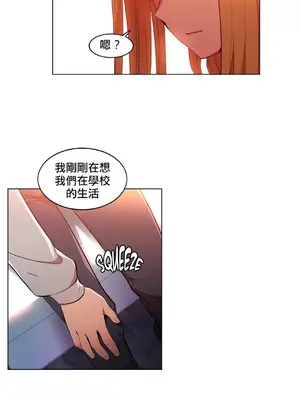 Solmi's Channel 索爾美的頻道 1-60話[完結]_1020021