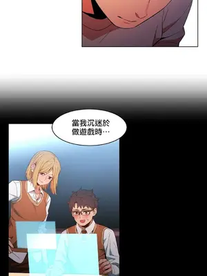 Solmi's Channel 索爾美的頻道 1-60話[完結]_1020022