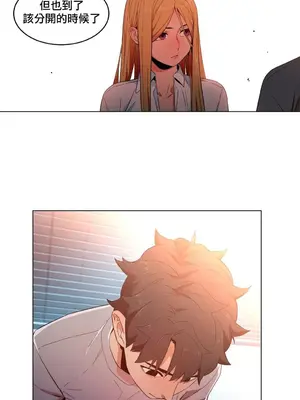 Solmi's Channel 索爾美的頻道 1-60話[完結]_1020025