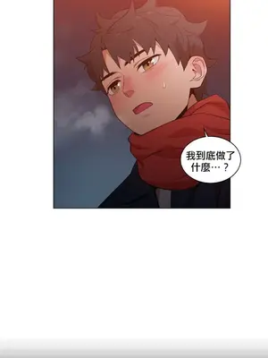 Solmi's Channel 索爾美的頻道 1-60話[完結]_1020029