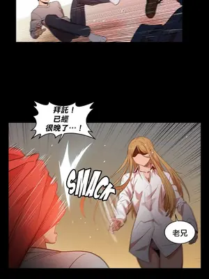 Solmi's Channel 索爾美的頻道 1-60話[完結]_1020030