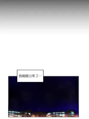 Solmi's Channel 索爾美的頻道 1-60話[完結]_1020032