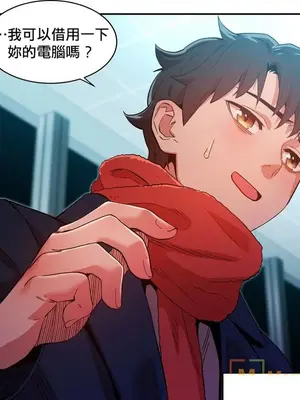 Solmi's Channel 索爾美的頻道 1-60話[完結]_1020039