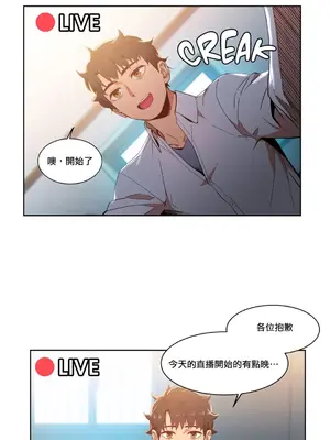 Solmi's Channel 索爾美的頻道 1-60話[完結]_1021001