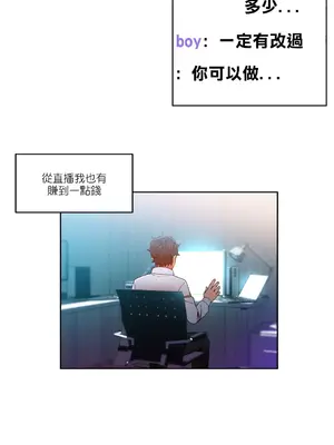 Solmi's Channel 索爾美的頻道 1-60話[完結]_1021006