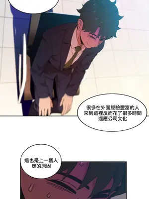 Solmi's Channel 索爾美的頻道 1-60話[完結]_1021009