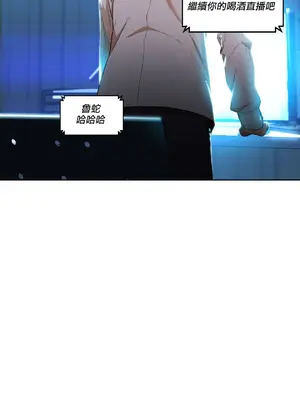 Solmi's Channel 索爾美的頻道 1-60話[完結]_1021015