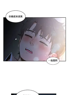 Solmi's Channel 索爾美的頻道 1-60話[完結]_1021020