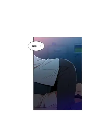 Solmi's Channel 索爾美的頻道 1-60話[完結]_1022001