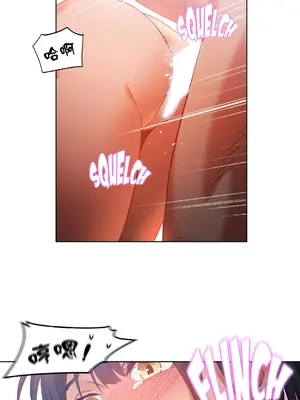 Solmi's Channel 索爾美的頻道 1-60話[完結]_1022020