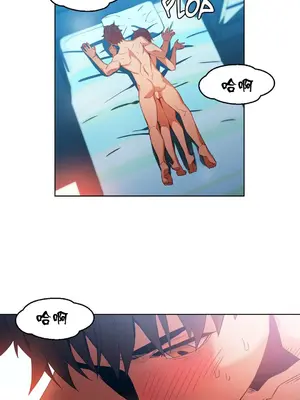 Solmi's Channel 索爾美的頻道 1-60話[完結]_1022021