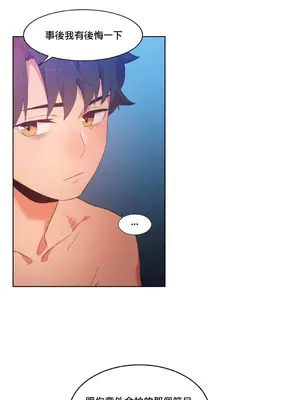 Solmi's Channel 索爾美的頻道 1-60話[完結]_1023008