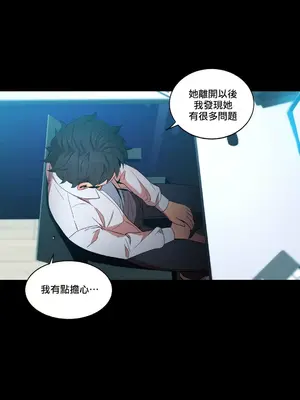 Solmi's Channel 索爾美的頻道 1-60話[完結]_1023014