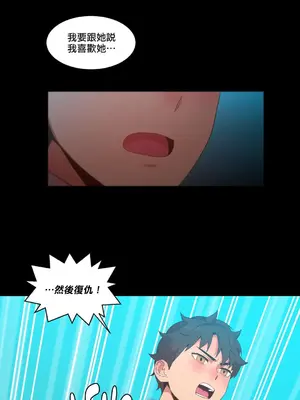 Solmi's Channel 索爾美的頻道 1-60話[完結]_1023015