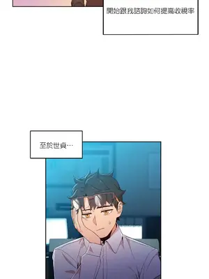 Solmi's Channel 索爾美的頻道 1-60話[完結]_1023022