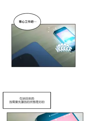 Solmi's Channel 索爾美的頻道 1-60話[完結]_1023024