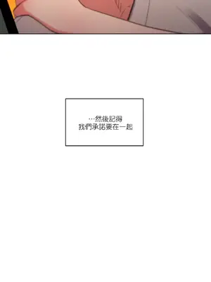 Solmi's Channel 索爾美的頻道 1-60話[完結]_1023025