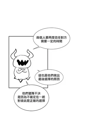 Solmi's Channel 索爾美的頻道 1-60話[完結]_1024005