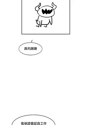 Solmi's Channel 索爾美的頻道 1-60話[完結]_1024010