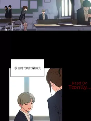 Solmi's Channel 索爾美的頻道 1-60話[完結]_2025003