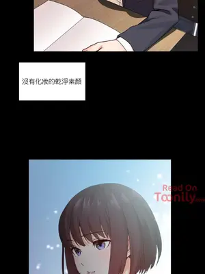 Solmi's Channel 索爾美的頻道 1-60話[完結]_2025006