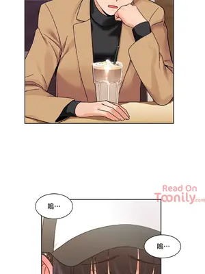 Solmi's Channel 索爾美的頻道 1-60話[完結]_2025008